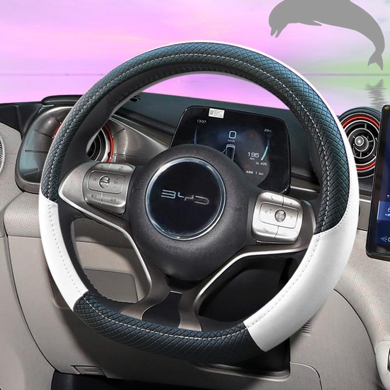 Fishing Boat Steering Wheel - BYD ドルフィンシール Atto3 唐元プラス特別なステアリングホイールカバー四季ノンスリップ手縫い