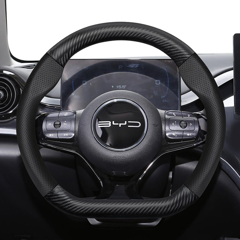 Fishing Boat Steering Wheel - Byd用の穴あきレザーステアリングホイールカバー,カーボンファイバーテクスチャ,ドルフィンミニアット3,シールuソングとキングカモメf3プロ