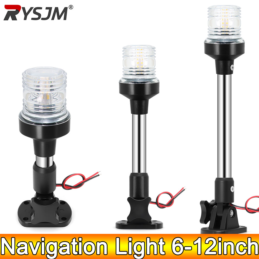 Fishing Boat Paddle - AD 12-24V ナビゲーションライト 6 インチ-12 インチ