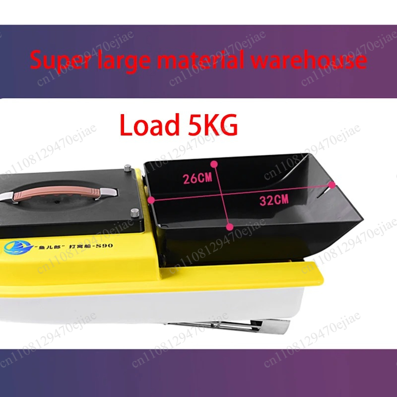 Fishing Boat Gps - S90 12V RC GPSベイトボート - 600m範囲