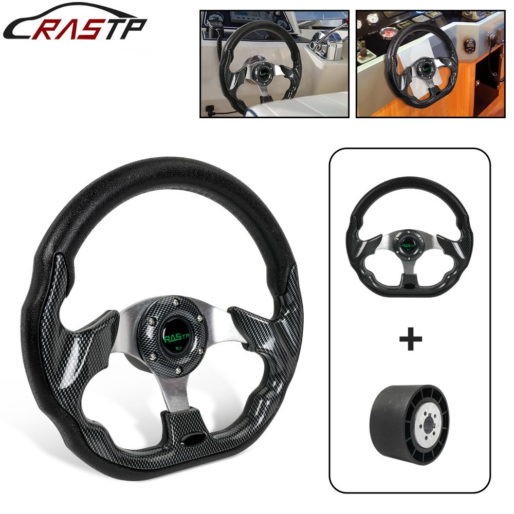 Fishing Boat Steering Wheel - RASTP-13インチ マリンボートステアリングホイール ハブアダプター付き 3/4インチ アクスルキーワイ 3スポーク