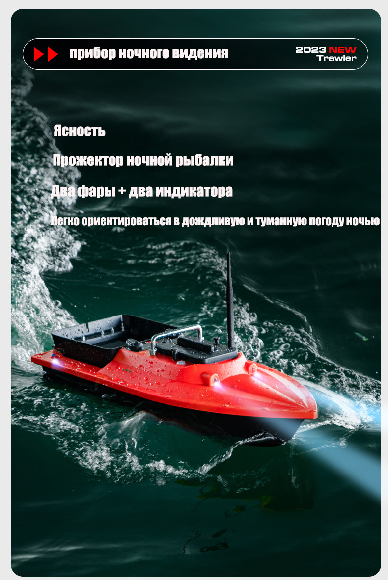 ST70 ソナーGPS搭載ベイトボート 40測位ポイント 高 - Fishing Boat Gps のレビューと価格