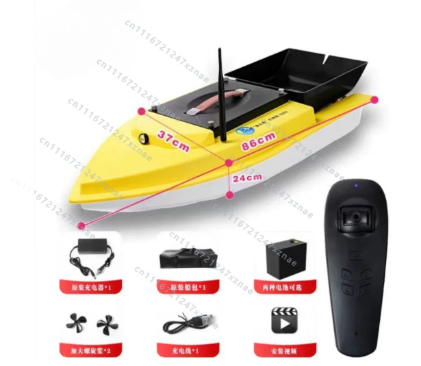 自動クルーズリターン魚群探知機付き夜釣り用プルネットタックル - Fishing Boat Gps のレビューと価格