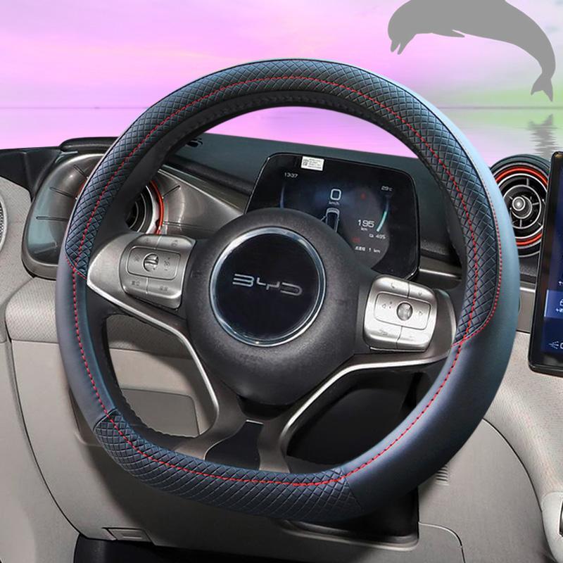 BYD ドルフィンシール Atto3 唐元プラス特別なステア - Fishing Boat Steering Wheel のレビューと価格