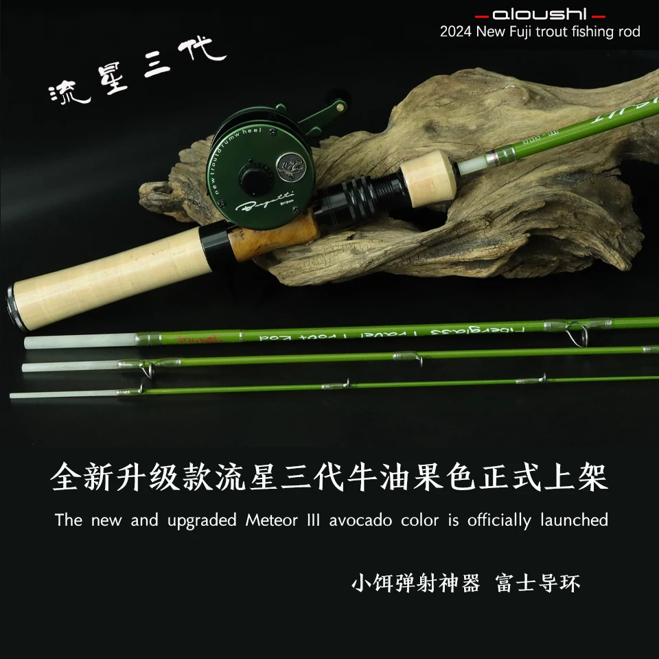 寿司-多機能超軽量キャパルト釣り竿,1.43m, 5セクショ - Fishing Boat Fiberglass のレビューと価格