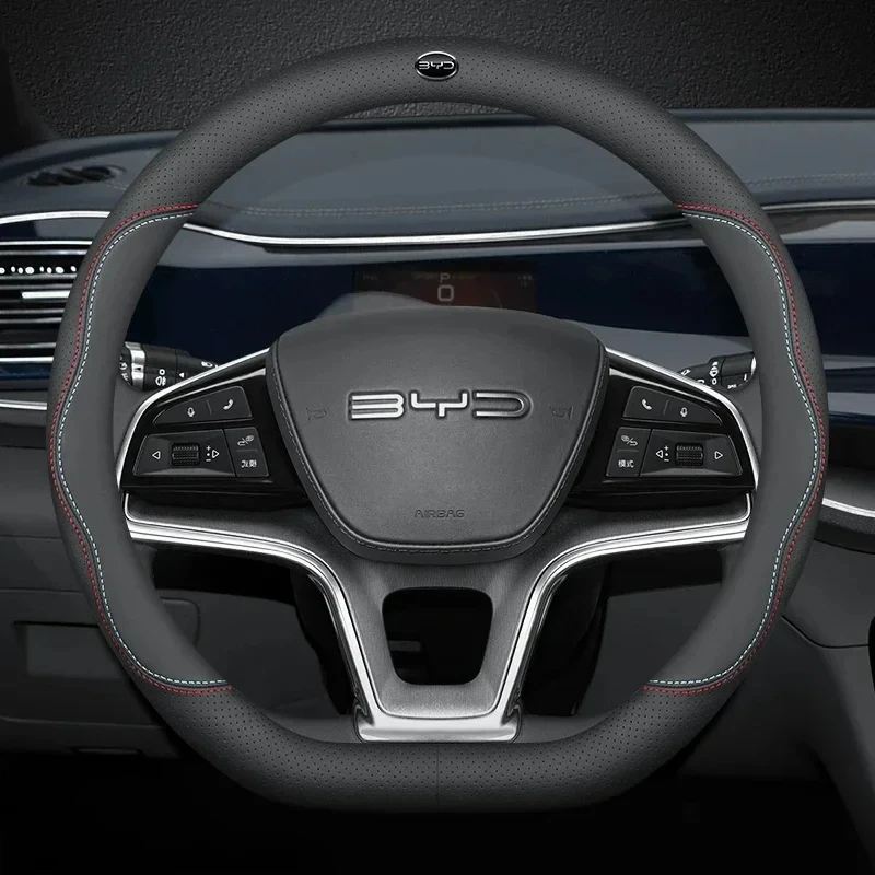 38cm D型レザーカーステアリングホイールカバー、BYD  - Fishing Boat Steering Wheel のレビューと価格